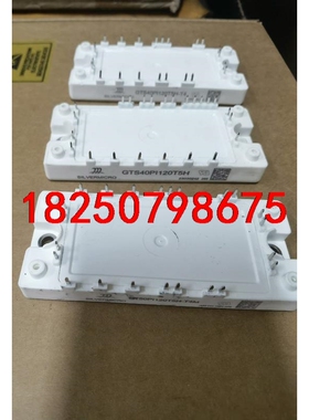 GTS40PI120T5H GT25PI120T5H GT1议价