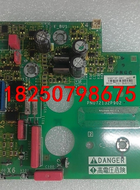施耐德制动驱动板PN072132P902，220KW变频器拆议价