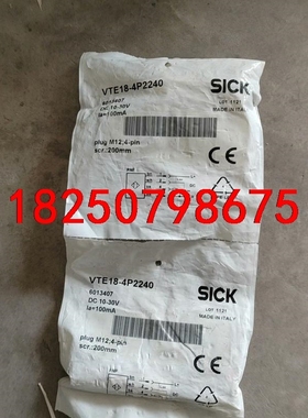 现货VTE18-4P2240 订货号: 6013407光电传议价