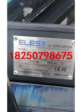伊莱斯伺服ES2—021TP—B驱动，200EMD—750D议价