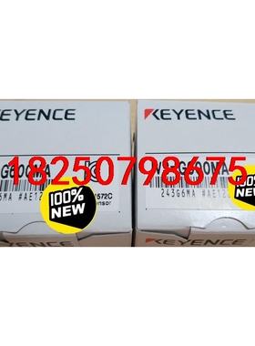 基恩士传感器IV3-G600MA   全新原装正品   年份议价