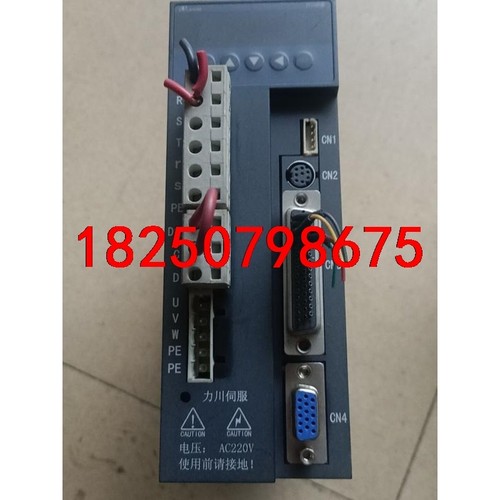 力川B2交流伺服驱动器LCDB2一103002一LB822原议价