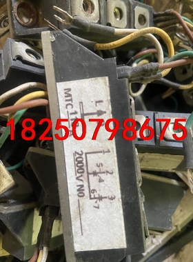 MTC110A2000V可控硅 大电流高电压 功能正常 单价议价