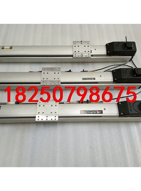 阿尔法电动直线模组，总长650mm，有效行程310mm，宽6议价