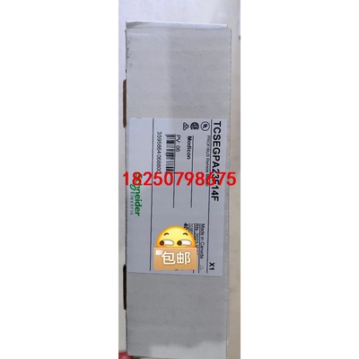 TCSEGPA23F14F  TCSEGPA23F14FK施议价