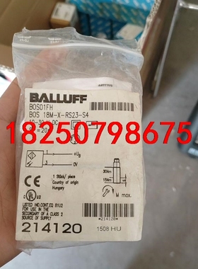 巴鲁夫光电传感器BOS01FH  BOS 18M-X-RS2议价