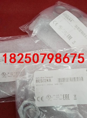 全新原装正品巴鲁夫传感器BES02KA BES M18MF1议价