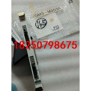 全新件 M203A 不议价议价 GMS JRCS