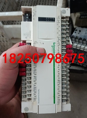 施耐德plc tm218lda40 拆机，功能正常，外壳略有议价