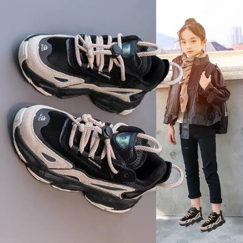 蓝叮熊老爹鞋春秋轻便透气儿透气