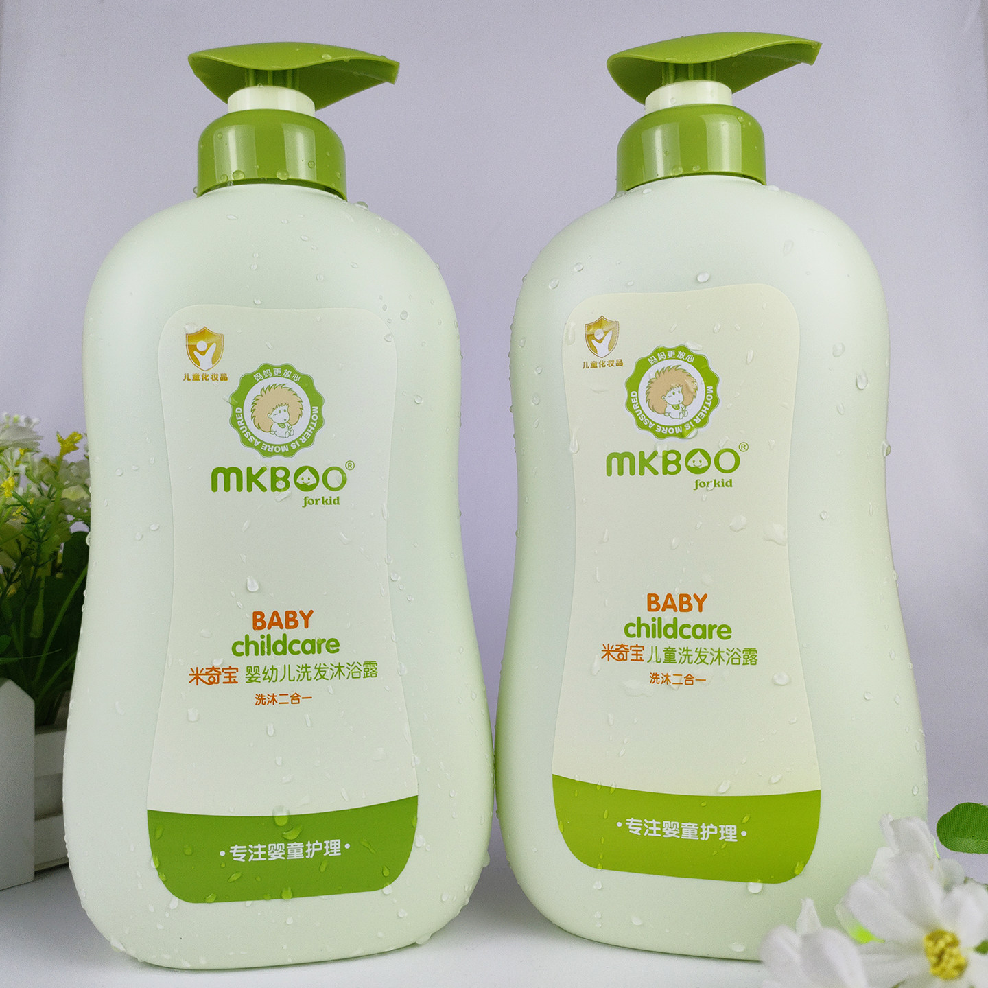 米奇宝洗发沐浴二合一1L大容量宝宝洗发露婴幼儿洗沐儿童沐浴乳液