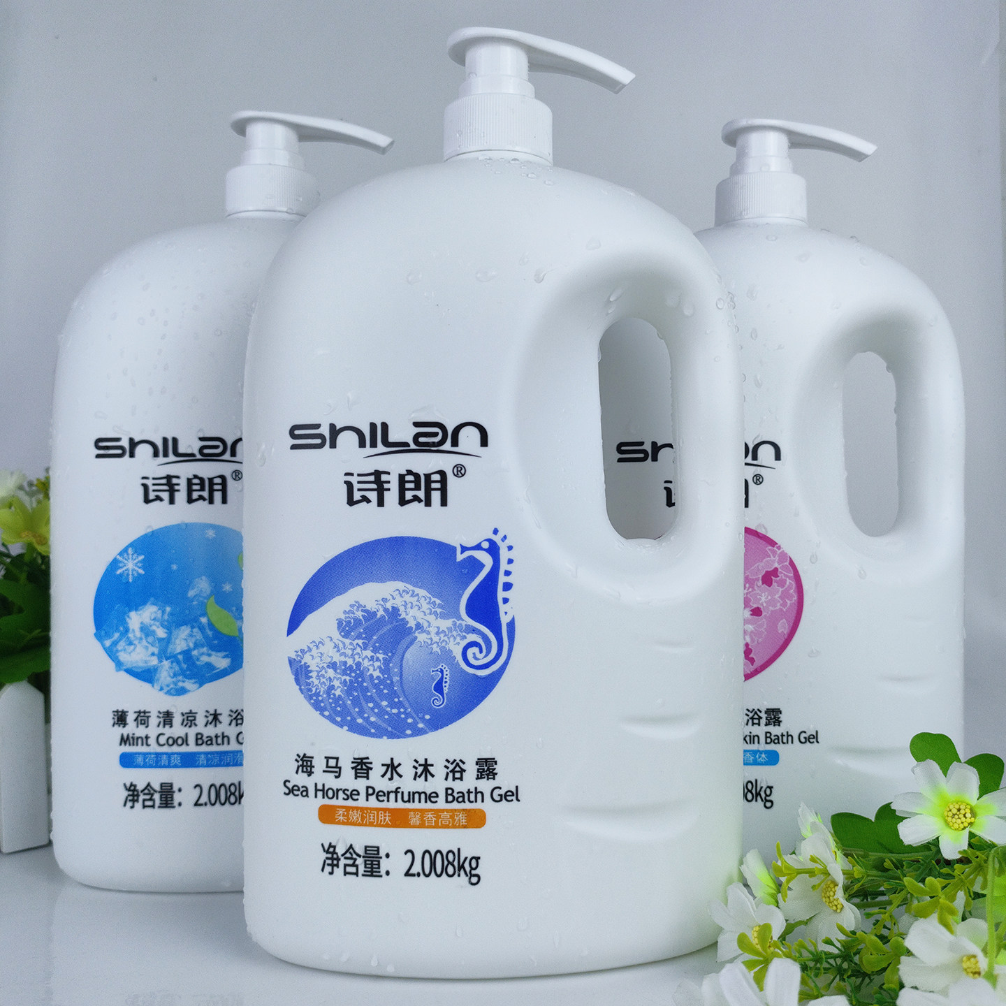 大容量家庭装沐浴露女薄荷清爽香水全身沐浴乳持久留香诗朗淋浴男
