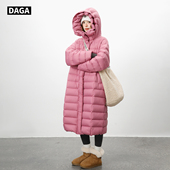 大嘎daga富家千金粉色独特漂亮白鸭绒大被子排骨羽绒服女长款 2025