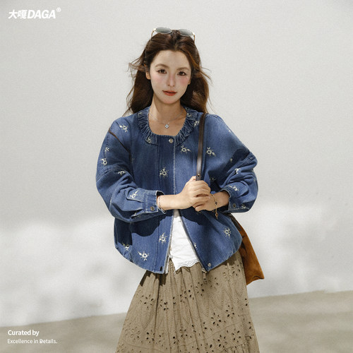 大嘎daga韩系短款刺绣牛仔外套女