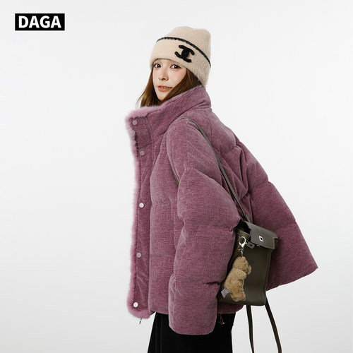 DAGA高级感贵气真水貂毛羽绒服女