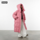 2026年韩系超好看羽绒服女中长款 大嘎daga 樱花树下 加厚面包服