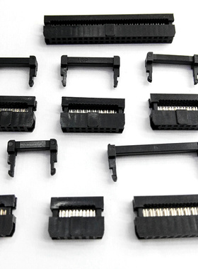 2.0MM10P压线头IDC2*5P三件式黑色 适用线间距1.0MM 连接器母头