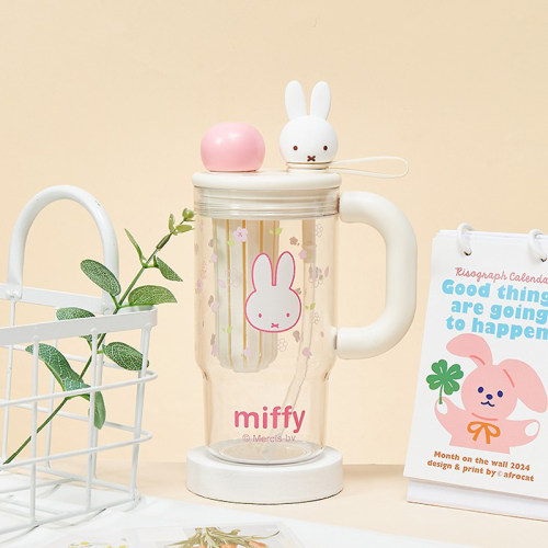 【下单优惠】米菲正品高颜值水杯