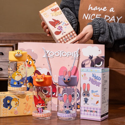 迪士尼疯狂动物城Zootopia玻璃杯套装卡通可爱水杯礼盒装