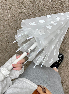 2025新款正版米菲兔雨伞小红书网红爆款女高颜值ins风透明长柄伞
