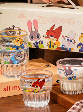 疯狂动物城玻璃水杯家用套装可爱果汁饮料杯防摔微醺小酒杯伴手礼
