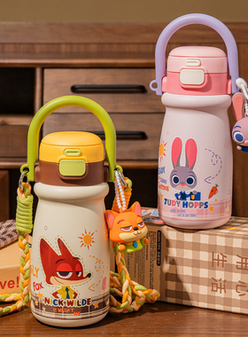 疯狂动物城儿童保温杯女学生上学专用大容量便携水壶双饮吸管水杯