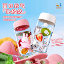 miffy米菲夏日塑料水杯女新款 2025高颜值tritan材质学生便携杯子