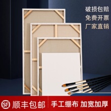 油画框大尺寸亚麻雨露麻油画布框定制丙烯油画实木空白内框带画布