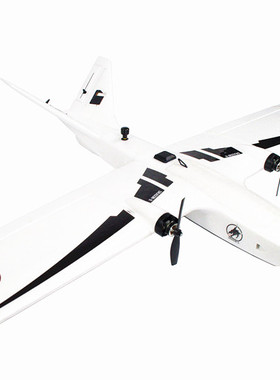 REPTILE DRAGON龙-2翼展1200mmEPP双发固定翼双机尾