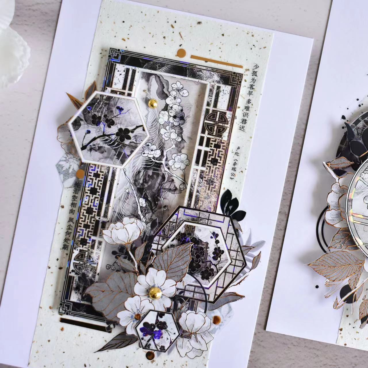 【现货】古风专场新品康桥现货墨林竹赋绿鸢扇舞单卷包邮