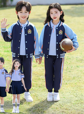 免费看样！团购优惠!儿童棒球服