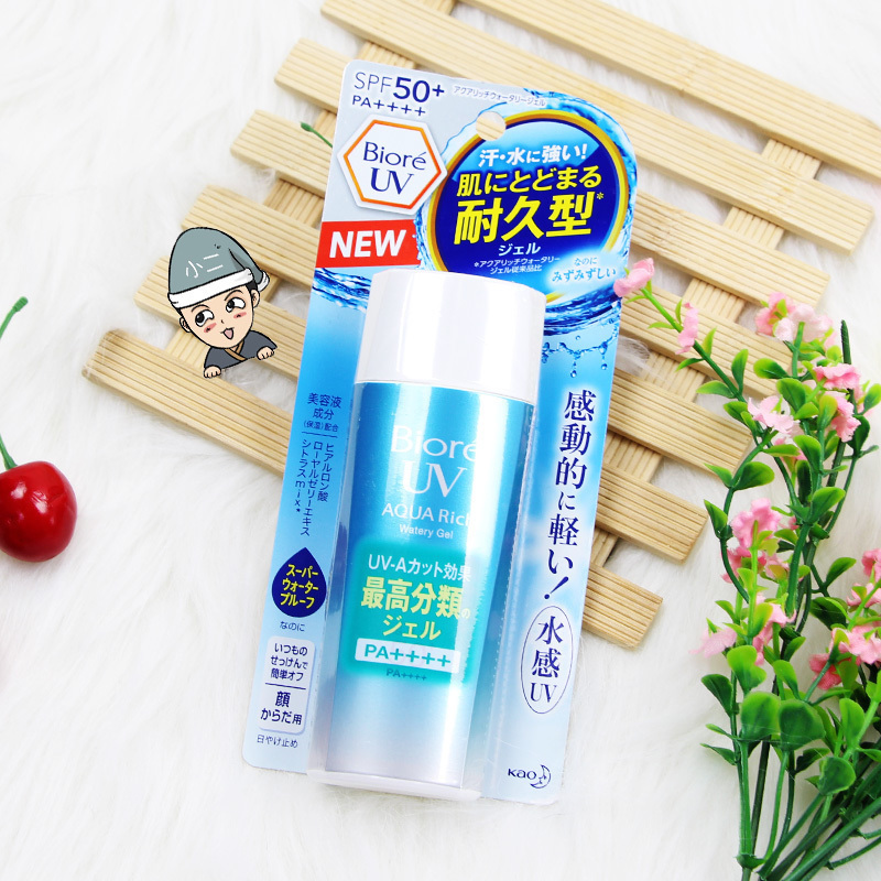妆小二日本Biore碧柔限定玫瑰水感防晒霜清爽温和粉色全身90ml