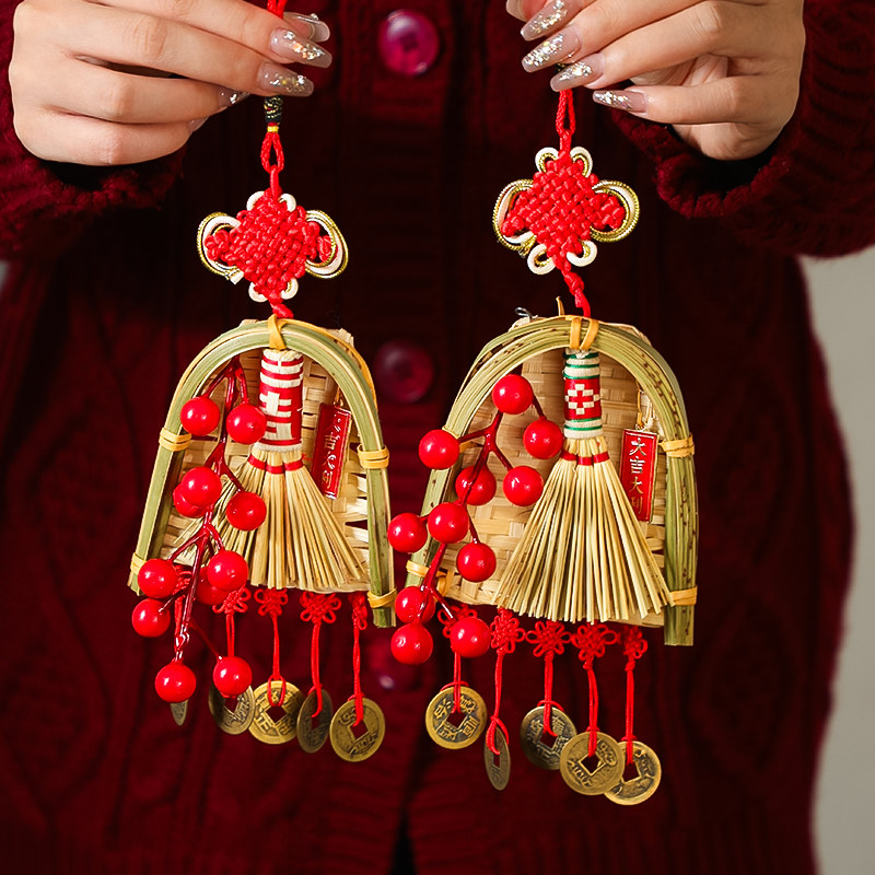 新年装饰2026过年春节马年扫把挂件客厅电视机背景墙新春氛围挂饰