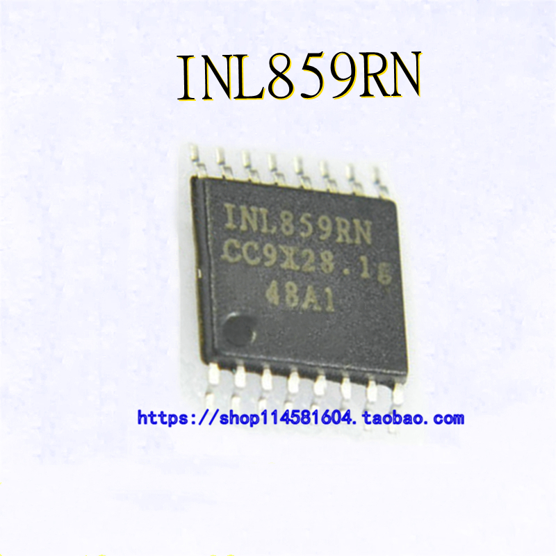 INL859RN 封装TSSOP-16 全新原装正品 可配单