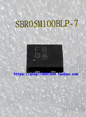 SBR05M100BLP-7 U-DFN303 超势垒整流器 全新原装正品 可配单