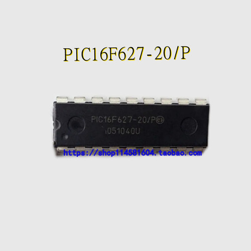PIC16F627-20/P PIC16F627 DIP-18 全新原装正品 可配单