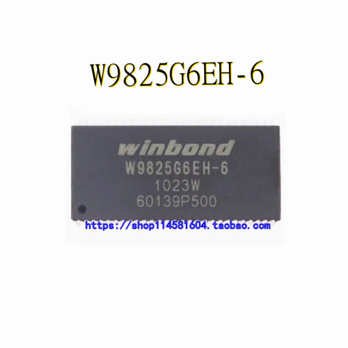 W9825G6EH-6 W9825G6EH TSOP-54 全新原装正品 可配单