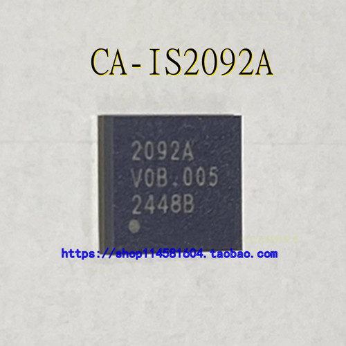 CA-IS2092A 2092A LGA-16 全新原装正品 可配单
