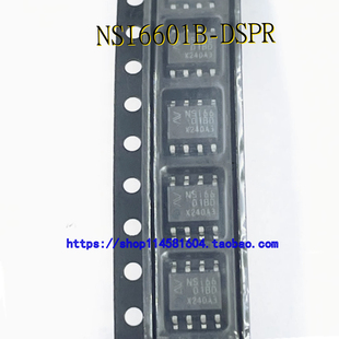 NSI6601B-DSPR NSI66 NSI6601BD SOP-8 全新原装正品 可配单