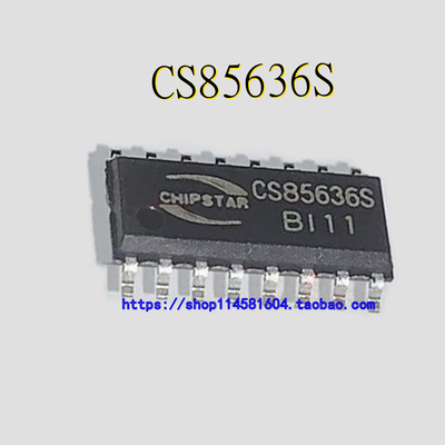 CS85636S SOP-16 全新原装正品 可配单