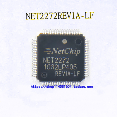 NET2272REV1A-LF NET2272 TQFP-64 全新原装正品 可配单