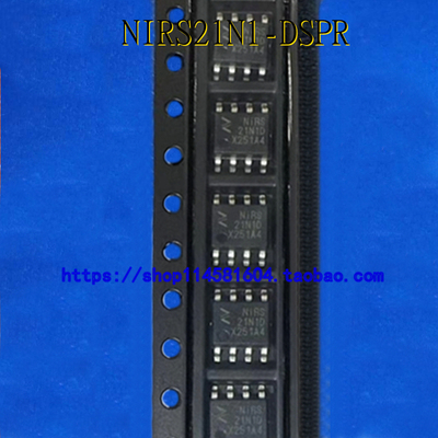 NIRS21N1-DSPR NIRS21N1D SOP-8 数字隔离器 全新原装正品 可配单