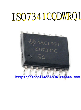 ISO7341CQDWRQ1 丝印ISO7341C 封装SOP-16 全新原装正品 可配单