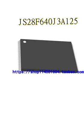 JS28F640J3A125 JS28F640 TSOP-56 全新原装正品 可配单