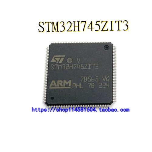 STM32H745ZIT3 LQFP-144 全新原装正品 可配单