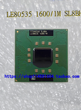 LE80535 1600/1M SL8BH 600/512 SL8FN 1300/512 SL8FM BGA 钢网