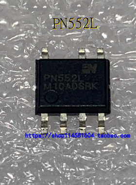 PN552L SOP-7 小功率电源管理芯片 全新原装正品 可配单