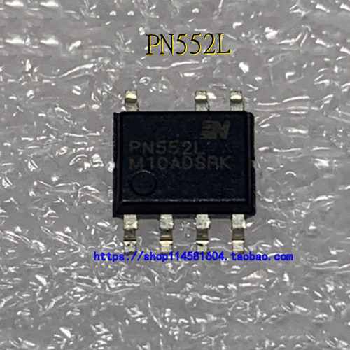 PN552L SOP-7 小功率电源管理芯片 全新原装正品 可配单
