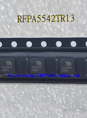RFPA5542TR13 RFPA5542 丝印 PA5542 QFN 4.9G-5.925G 射频放大器