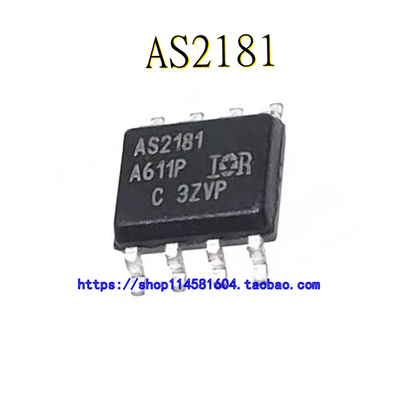 AUIRS2181STR AS2181 SOP-8 栅极驱动器 全新原装正品 可配单
